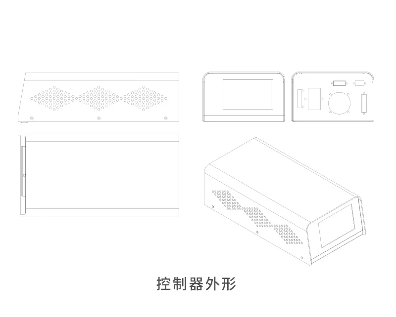 UVLED线光源50x10(图12)