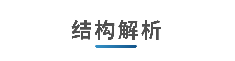 UVLED面光源(图11)