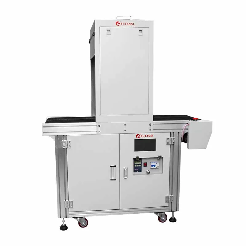 流水线固化胶水用隧道式UVLED固化炉