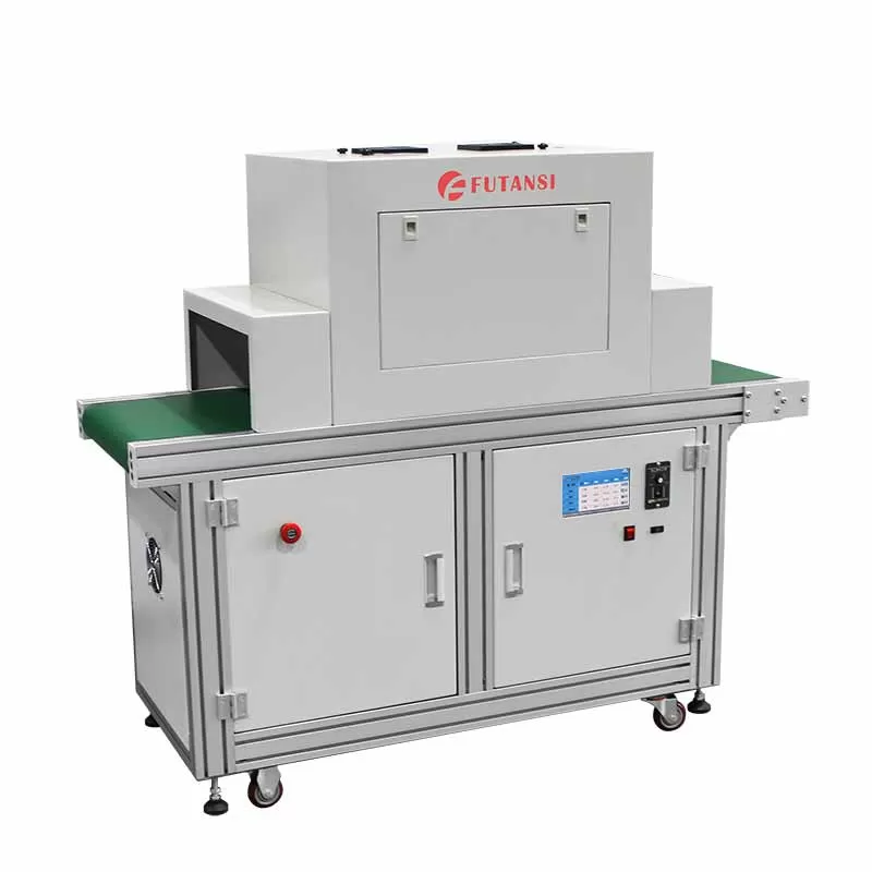 高效与灵活并存：复坦希UVLED固化炉（UVCV81T）(图2)