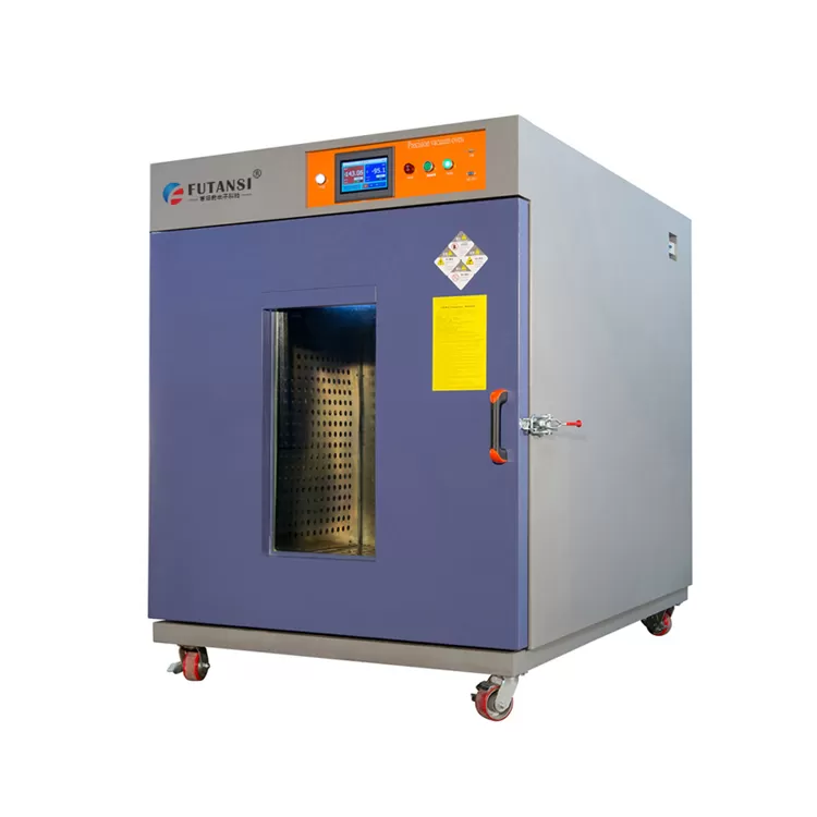 真空充氮uvled烘箱_半导体芯片无氧固化箱(图1) 真空充氮uvled烘箱_半导体芯片无氧固化箱(图1)