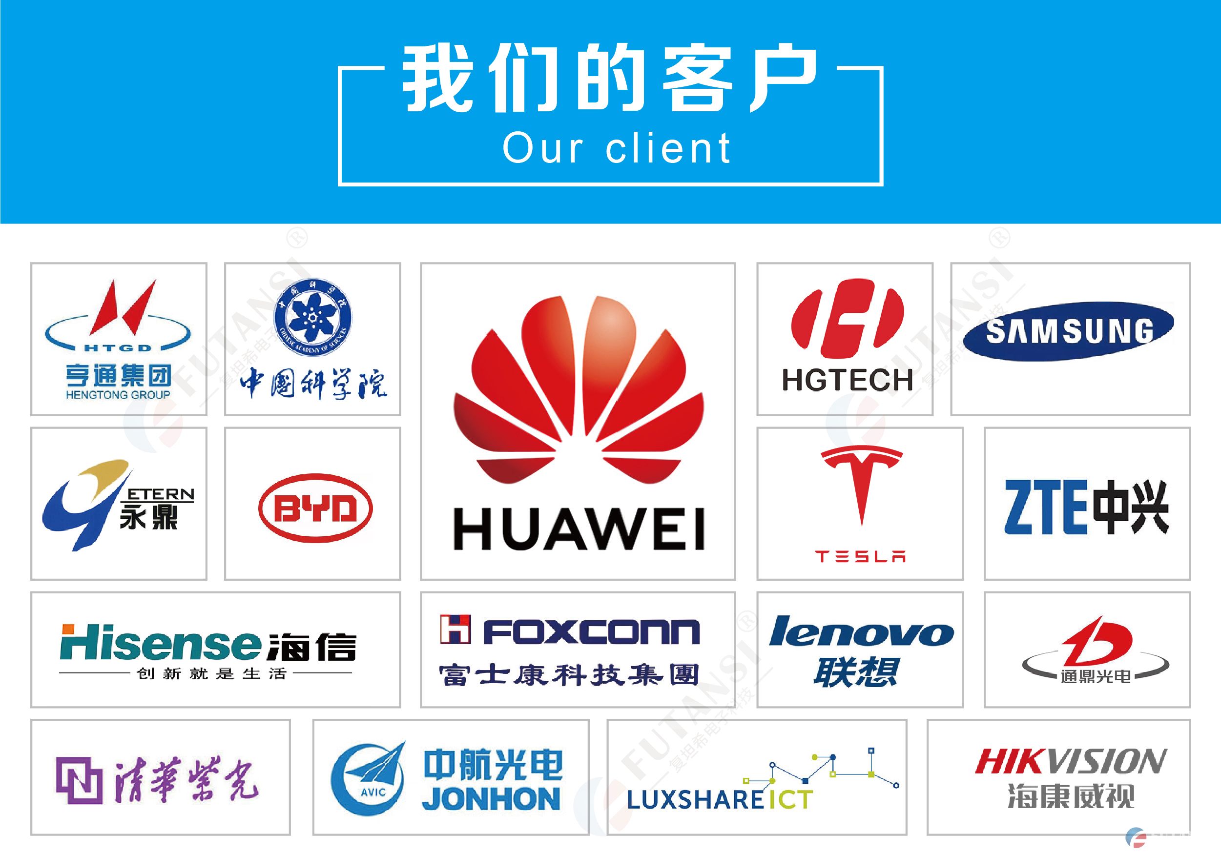 UVLED交联机 紫外辐射交联机(图3) UVLED交联机 紫外辐射交联机(图2)