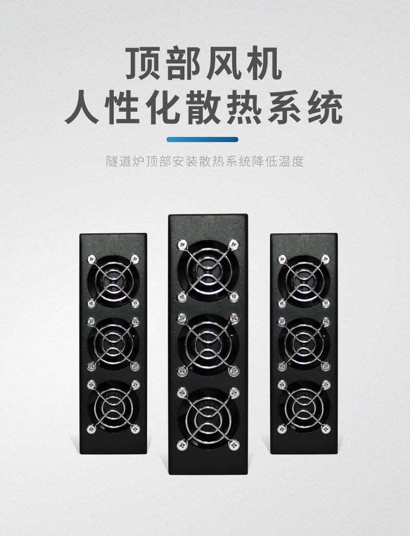 桌面式小型uv光固机 胶水油墨印刷UV固化机(图10)