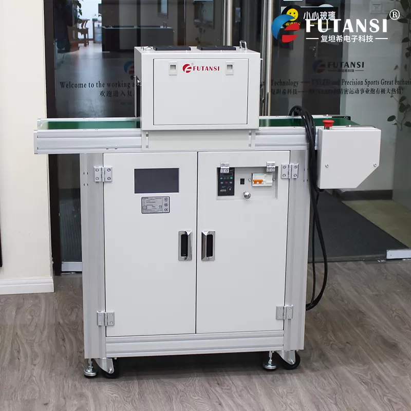 桌面式小型UV光固机：精致高效的UV固化解决方案(图1)