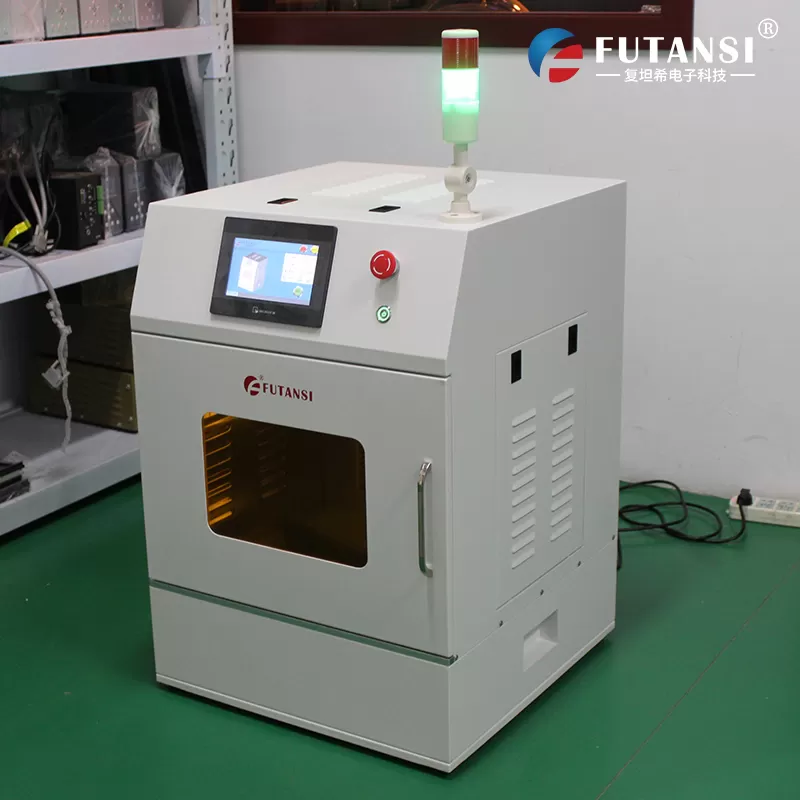 UV固化技术在汽车电子元件中的应用(图2) UV固化技术在汽车电子元件中的应用(图2)