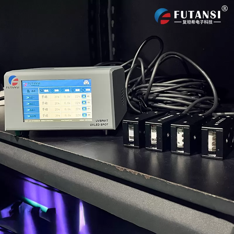 复坦希UVLED线光源固化机在字符标记耐磨涂层固化中的创新应用(图1) 复坦希UVLED线光源固化机在字符标记耐磨涂层固化中的创新应用(图1)