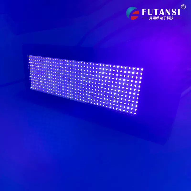 复坦希UVLED面光源：破解液晶显示屏封框胶固化难题，杜绝漏液与高温损伤