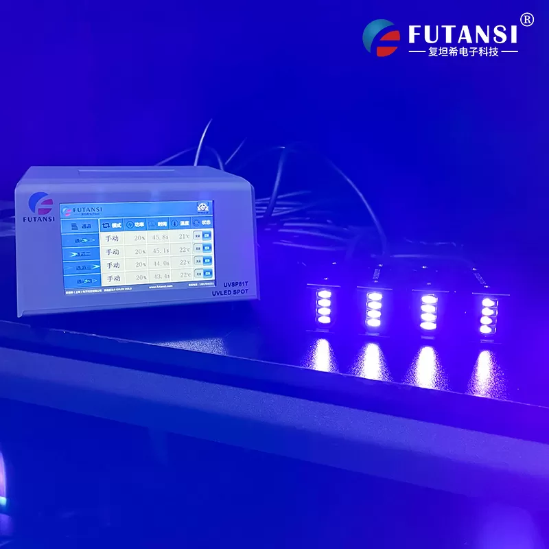 复坦希UVLED线光源：点亮光固化技术的未来