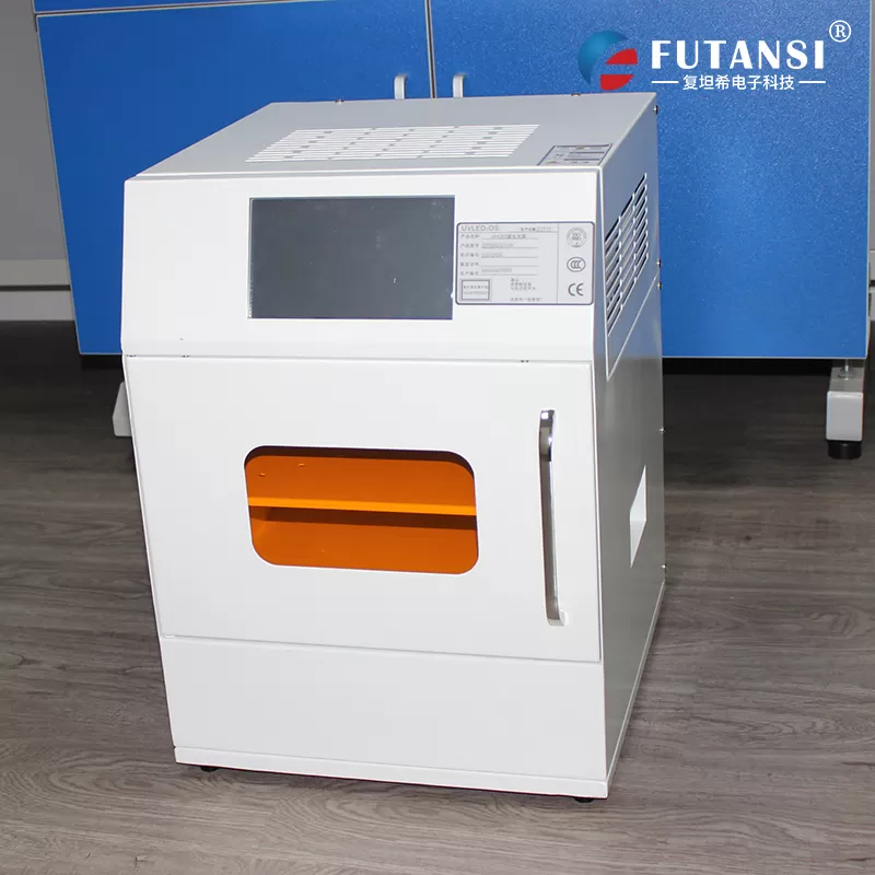 复坦希UVLED光源与固化箱：创新技术助力高效生产