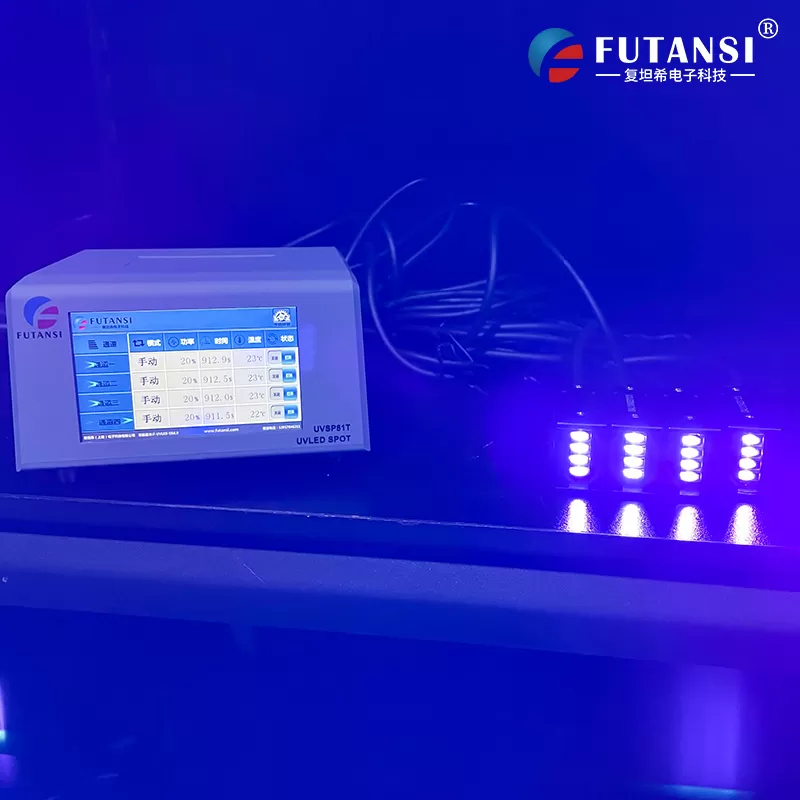 UVLED固化灯：适配助听器精密制造，筑牢微型器件稳定根基