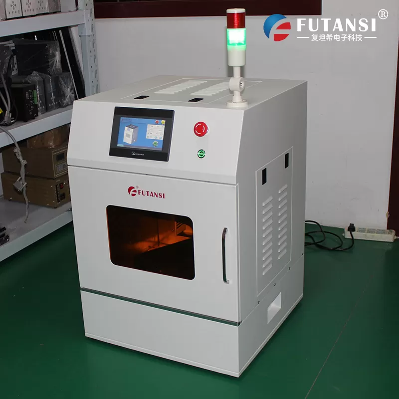 UVLED固化机：AR/VR光学模组专属固化方案，筑牢沉浸式体验核心(图1)