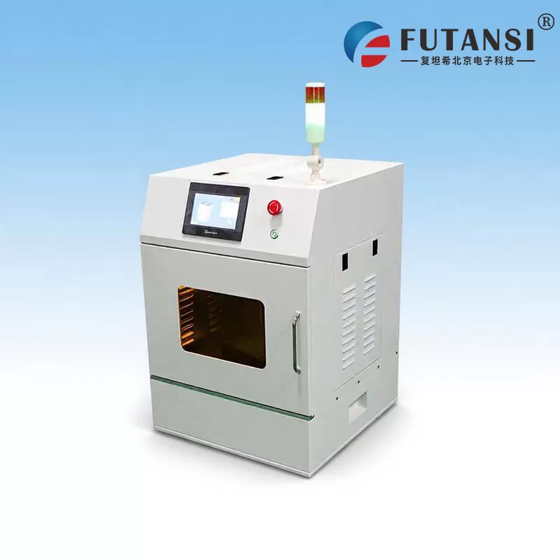 高校用UVLED固化箱：复坦希为高校科研教学提供专业UV固化解决方案