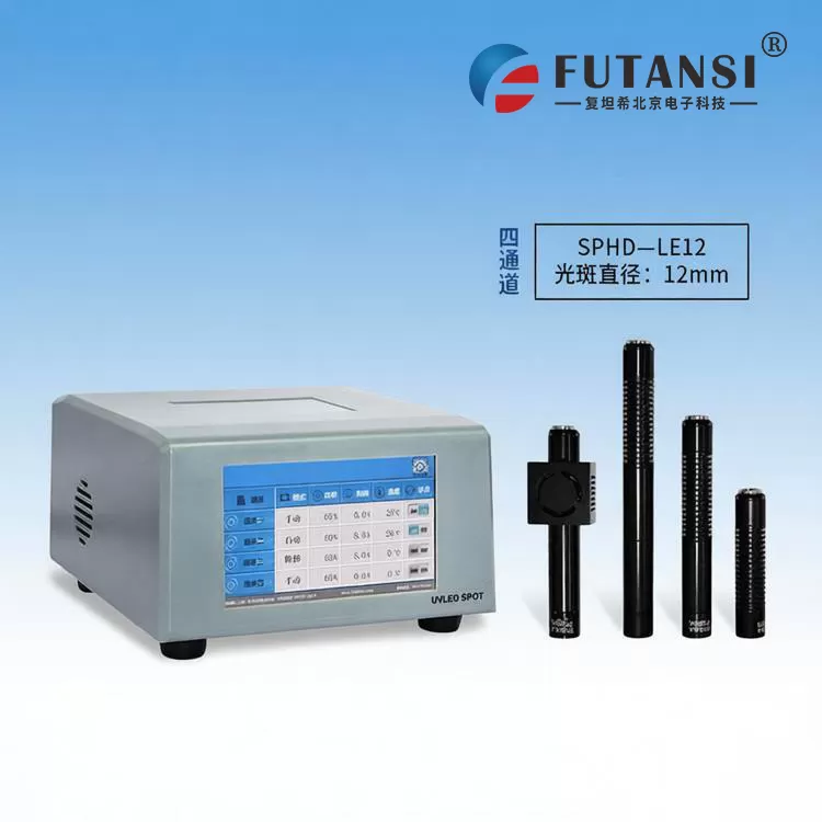 医用导管精密点胶UVLED点光源方案 复坦希赋能高端医疗耗材精准制造