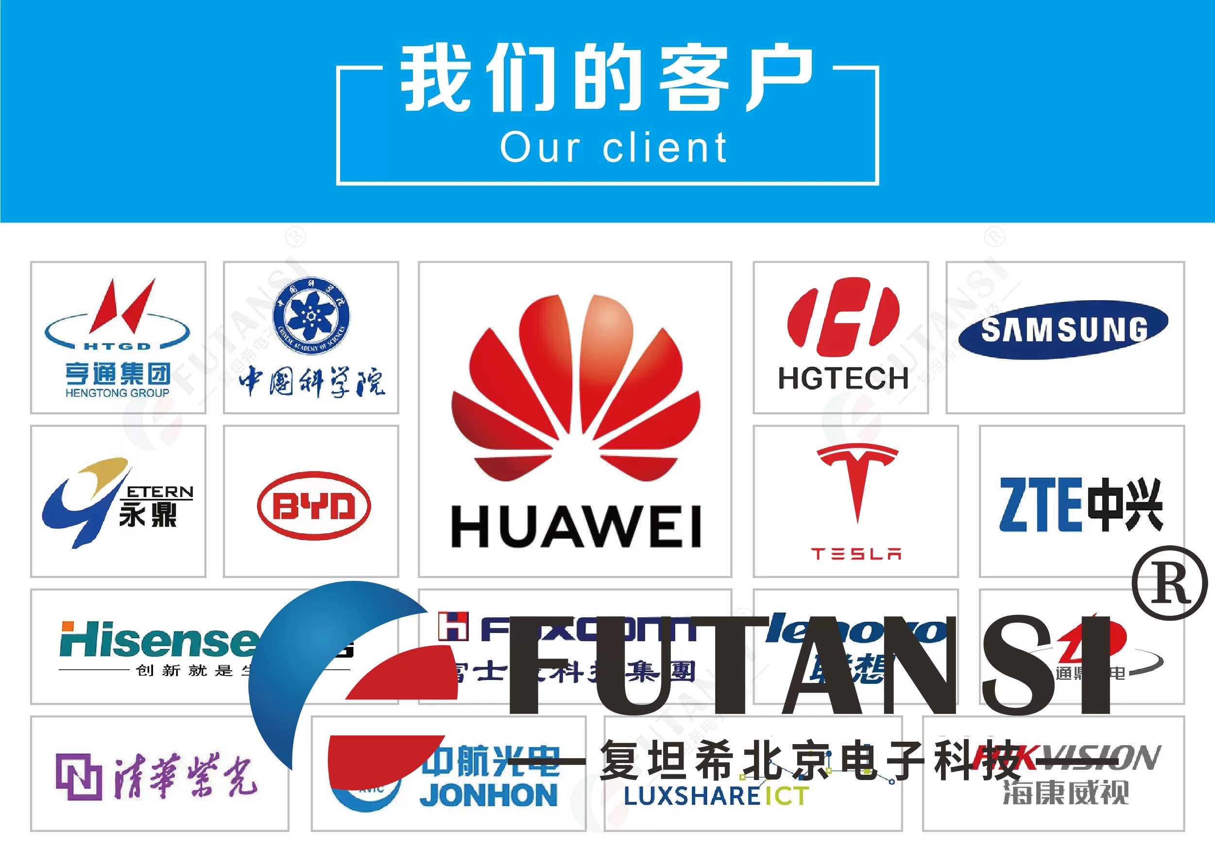 半自动一体式UVLED固化箱 PCB板三防胶固化UV烘箱(图3)