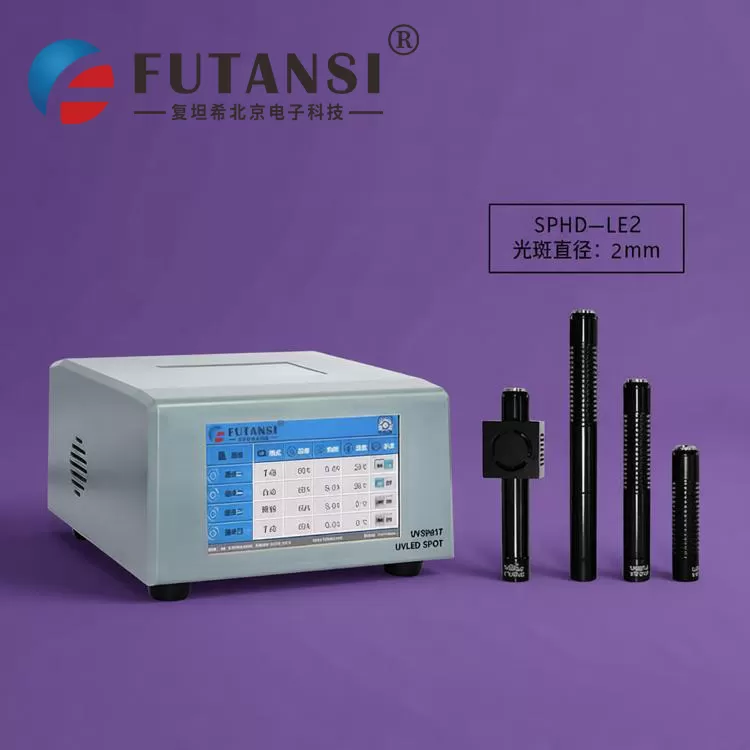 智能门锁指纹模组UVLED点光源固化方案(图1) 智能门锁指纹模组UVLED点光源固化方案(图1)