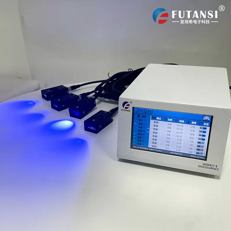 UVLED点光源精密电子产品应用（小面积UV胶快速固化）