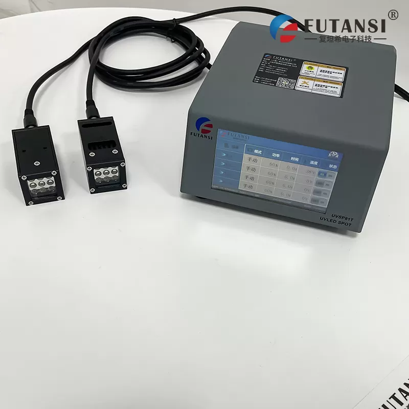 UVLED点光源医用组件固化应用（局部UV胶精准固化）